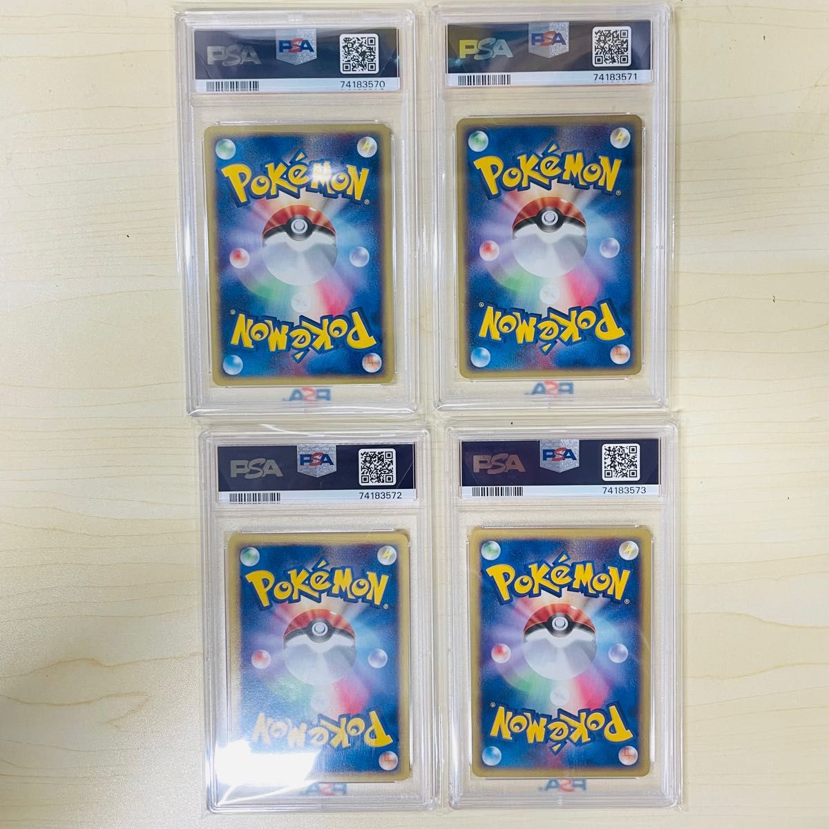 PSA10 4連番 ポケモンカード 1ed eカード ピカチュウ モノマネむすめ ポケモンナース ポケモン大好きクラブ 完美品
