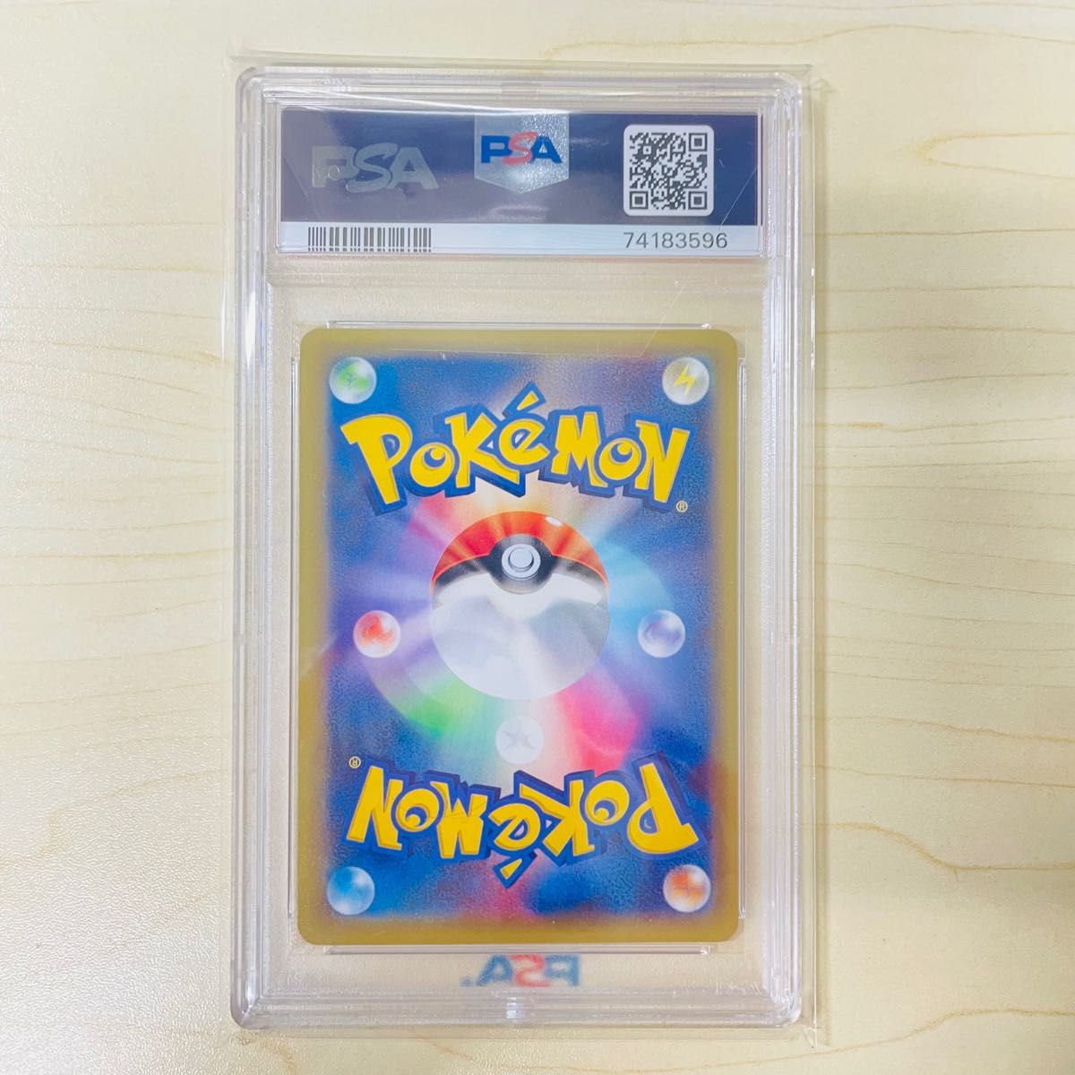 PSA10 ポケモンカード ホワイトキュレム CP2 伝説キラコレクション 