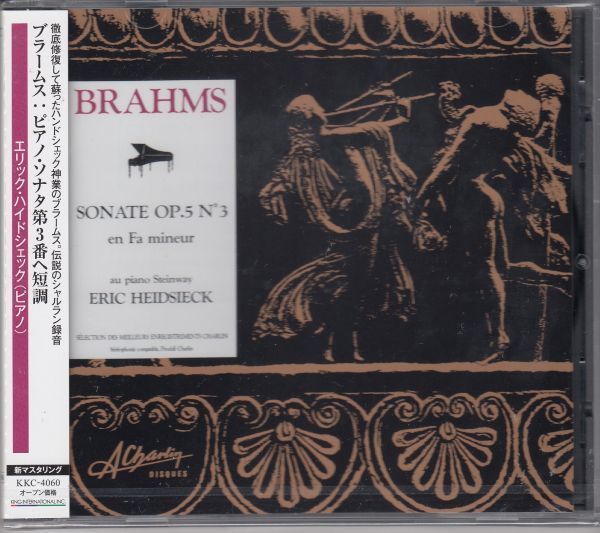[CD/King]ブラームス:ピアノ・ソナタ第3番ヘ短調Op.5/E.ハイドシェック(p) 1970s_画像1