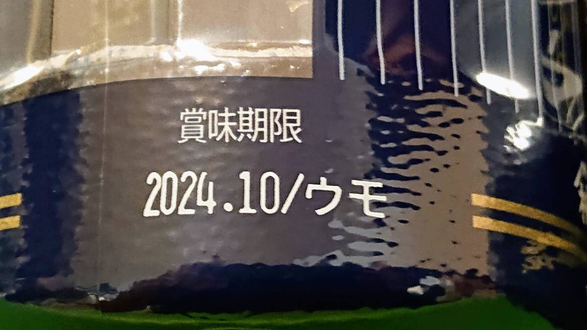 大森屋　味付のり　１０本入り（１本１０切５０枚）_画像3