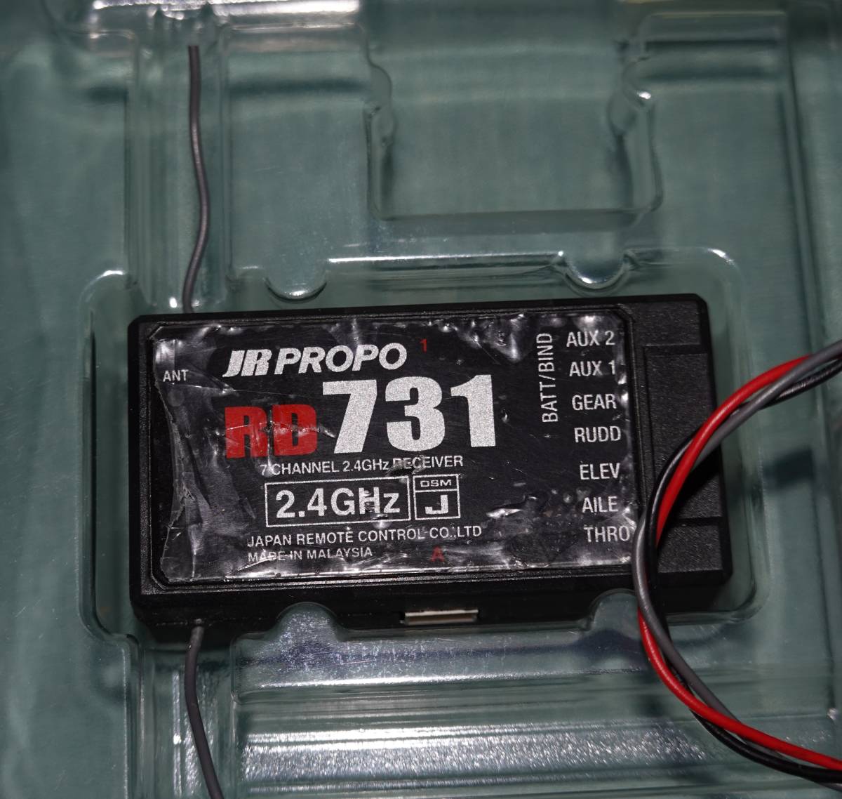 ☆JR受信機 RD731 DSMJ 7ch 2.4GHGz エクストラアンテナES131×1個 中古品 定形外発送無料|代購幫