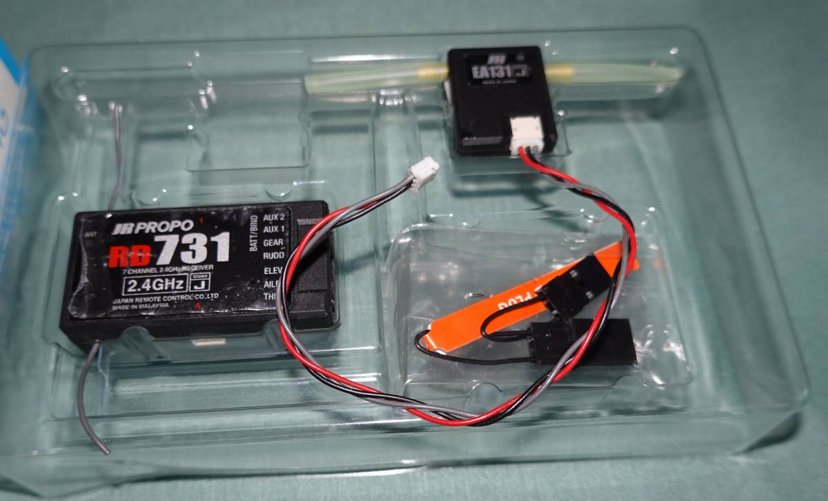 ☆JR受信機 RD731 DSMJ 7ch 2.4GHGz エクストラアンテナES131×1個 中古品 定形外発送無料|代購幫