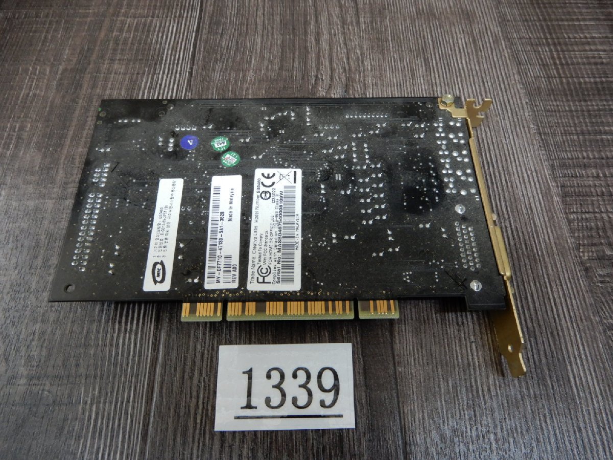 1339☆Creative☆Sound BLASTER☆X-Fi Digital Audio☆SB0460_画像2