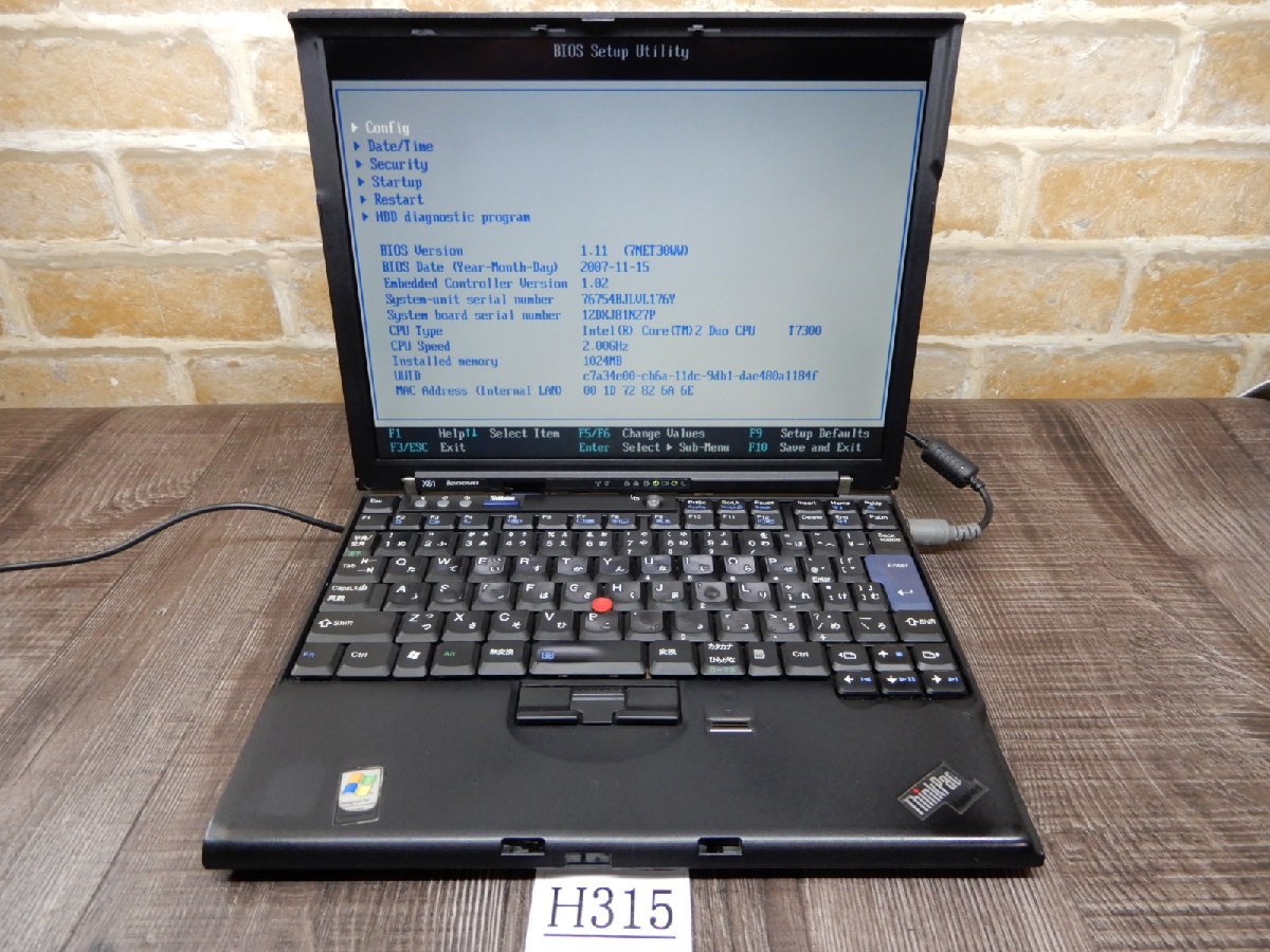 Ｈ315☆希少品★Core2-T7300★120GBハードディスク★メモリ1GB★12TFT液晶ノートパソコン★Lenovo★ThinkPad X61★ジャンク_画像1