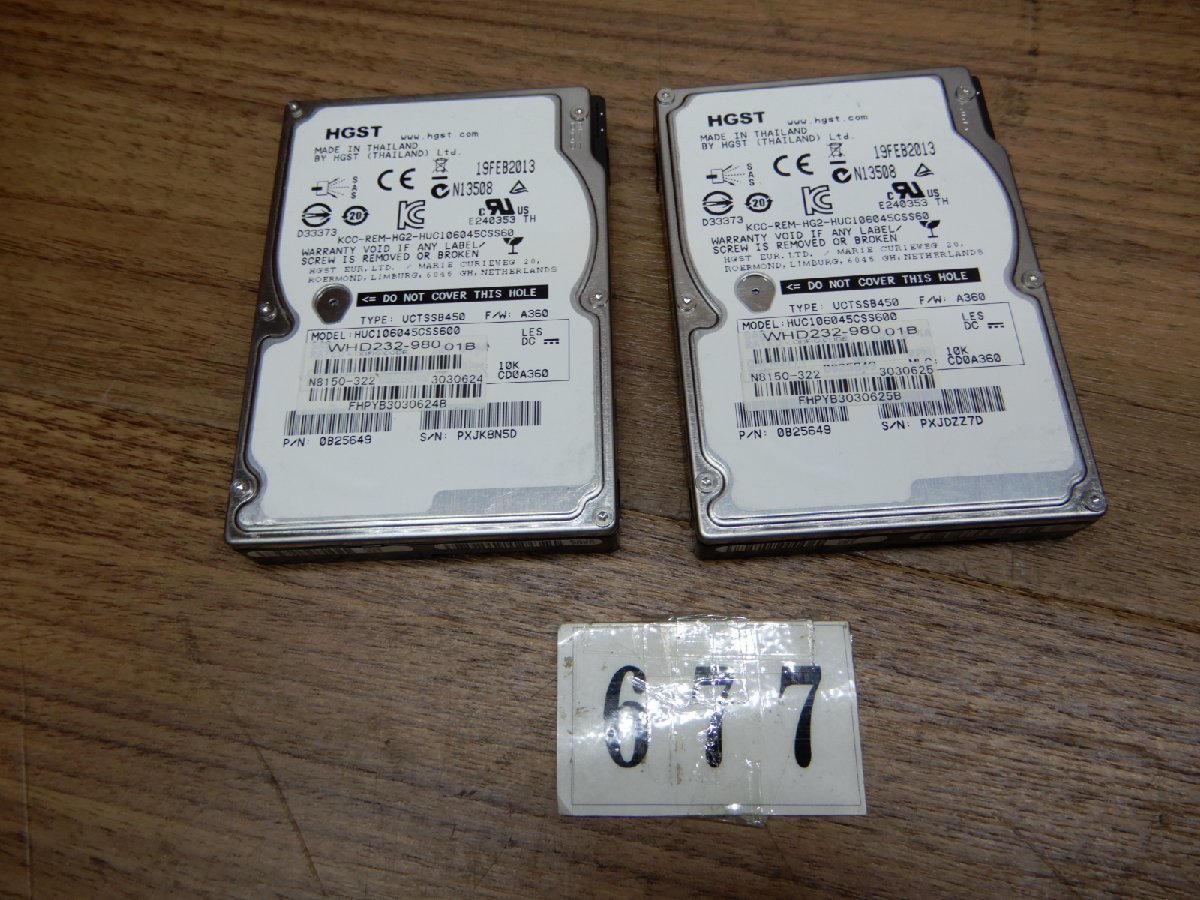 677*NEC оригинальный *WHD232-980*SAS 2.5 дюймовый *450GB жесткий диск x 2 шт. комплект 