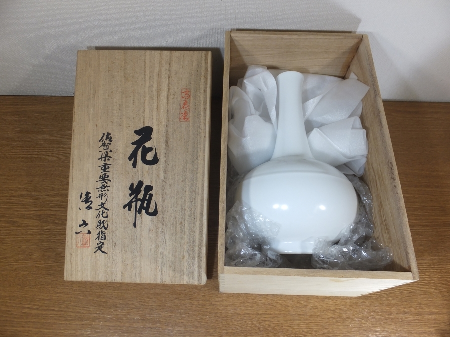 ◎【真作保証】 中村清六 自作 花瓶 県重要無形文化財 日本工芸会 コレクター放出品(奥川忠右衛門 酒井田柿右衛門 井上萬二) 長崎県 佐賀県 9