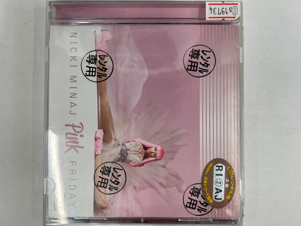 【送料無料】cd46986◆Nicki Minaj/Pink FRIDAY/中古品【CD】_画像1