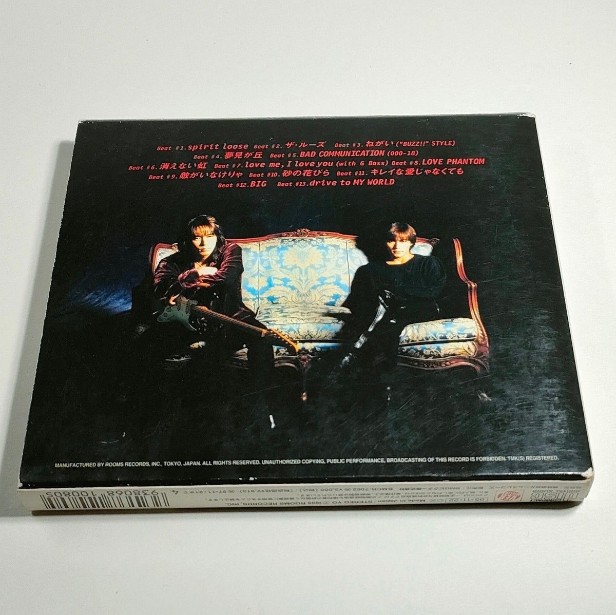 B'z /LOOSE おまけ付|Yahoo!フリマ(旧PayPayフリマ) B'z /LOOSE おまけ付|Yahoo!フリマ(旧PayPayフリマ)