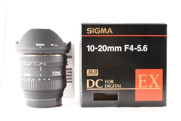 人気ブランドを F4-5.6 10-20mm SIGMA ☆極上品☆シグマ EX 希少