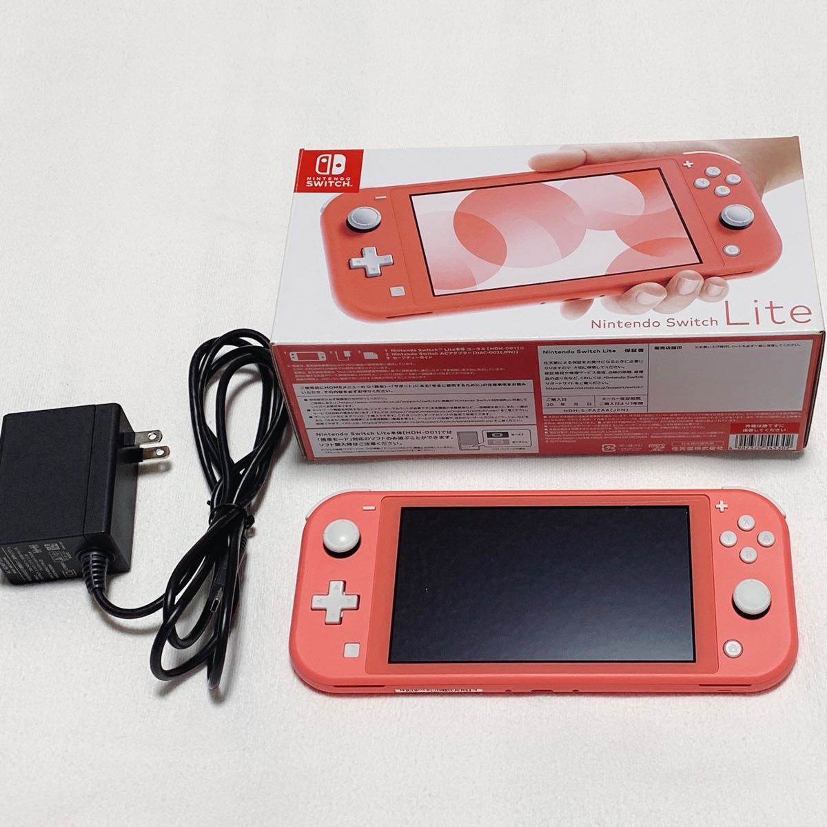 Nintendo Switch Lite コーラル