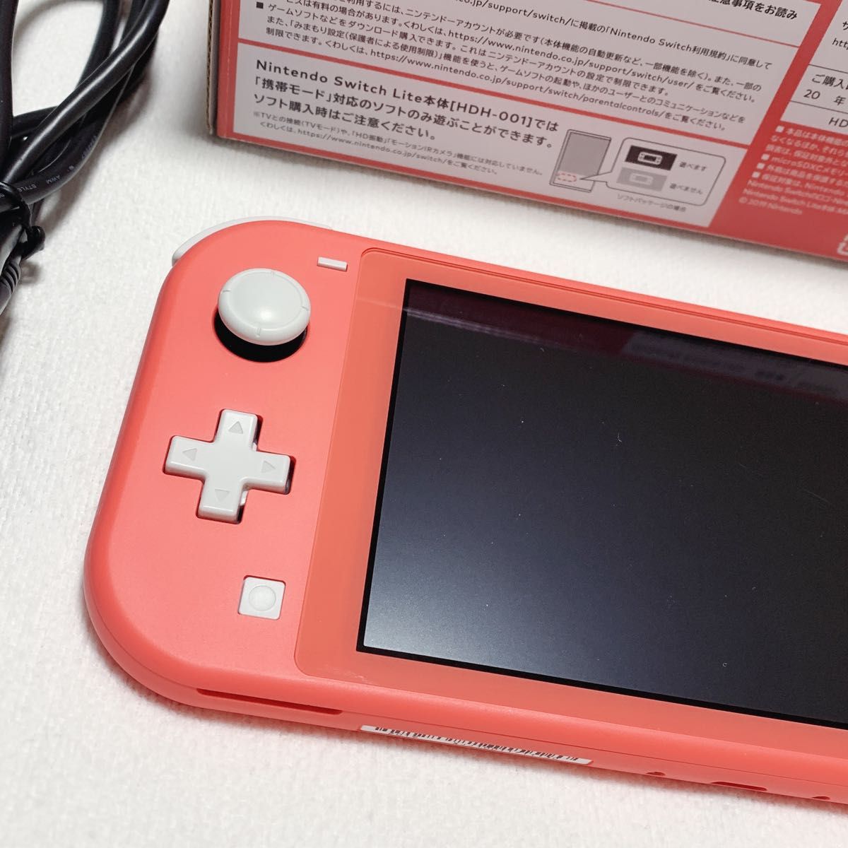 Nintendo Switch Lite コーラル