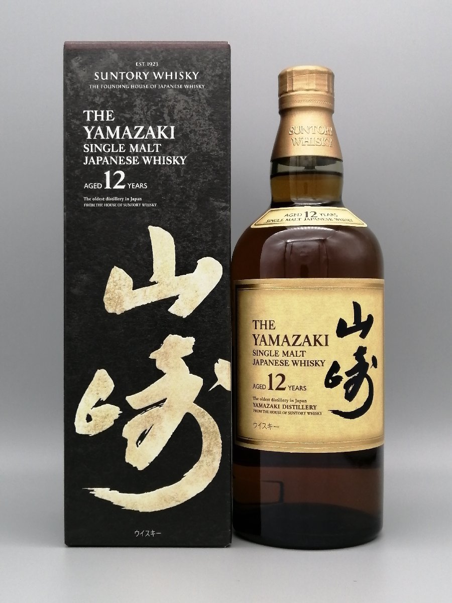 サントリー シングルモルトウイスキー 山崎12年 700ml【送料無料】新品