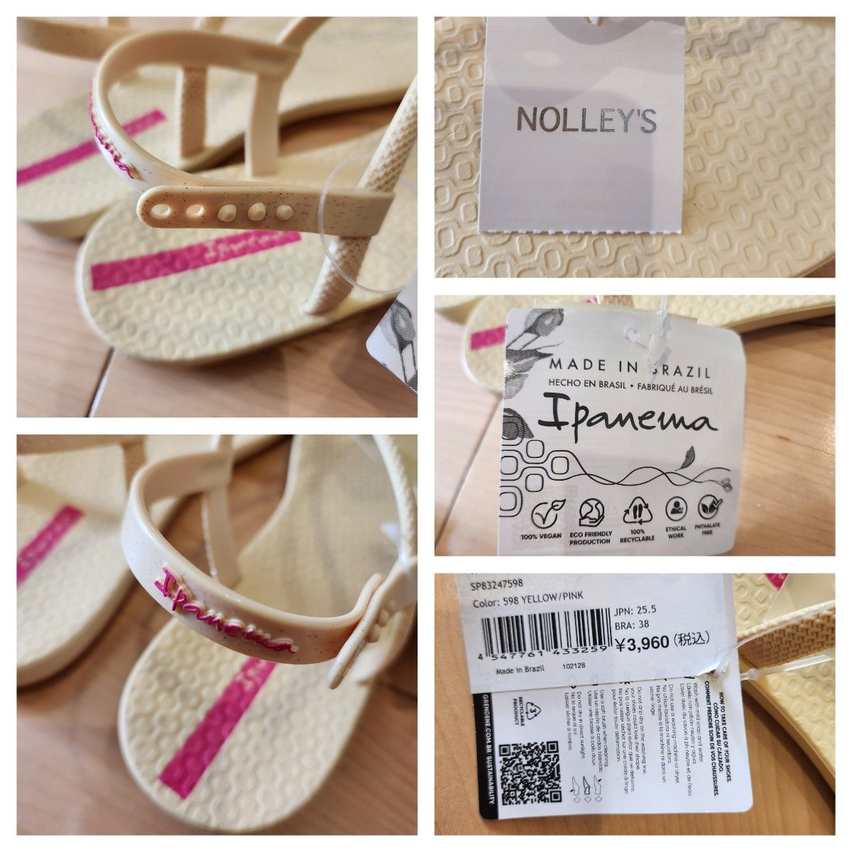 NOLLEY‘S イパネマ ビーチサンダル EUR40 USA9 BRA38 イエロー