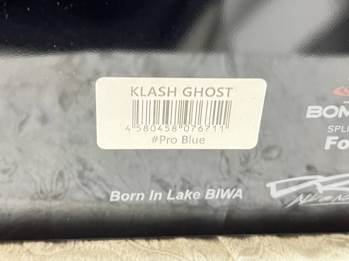 ∞送料無料∞ DRT クラッシュゴースト プロブルー KLASH GHOST Pro