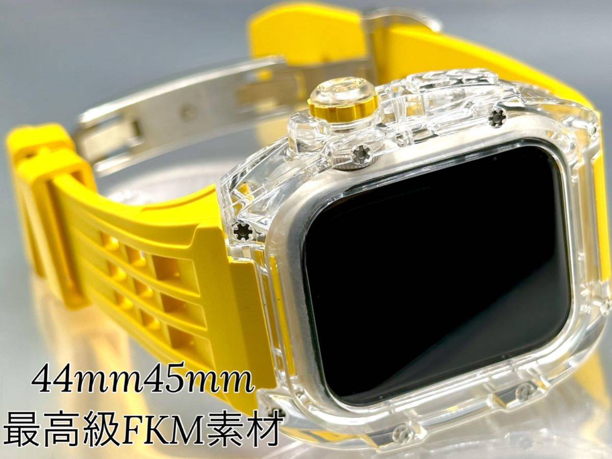 イエロー☆アップルウォッチバンド ラバーベルト カバー　Apple Watch クリア ケース 44mm45mm 4 5 6 7 8 se スポーツ メンズ レディース