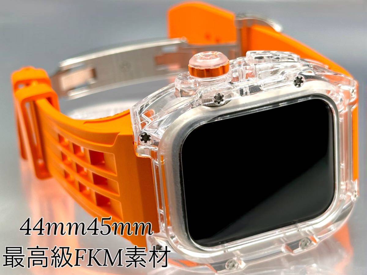 オレンジ☆アップルウォッチバンド ラバーベルト カバー　Apple Watch クリア ケース 44mm45mm 4 5 6 7 8 se スポーツ メンズ レディース