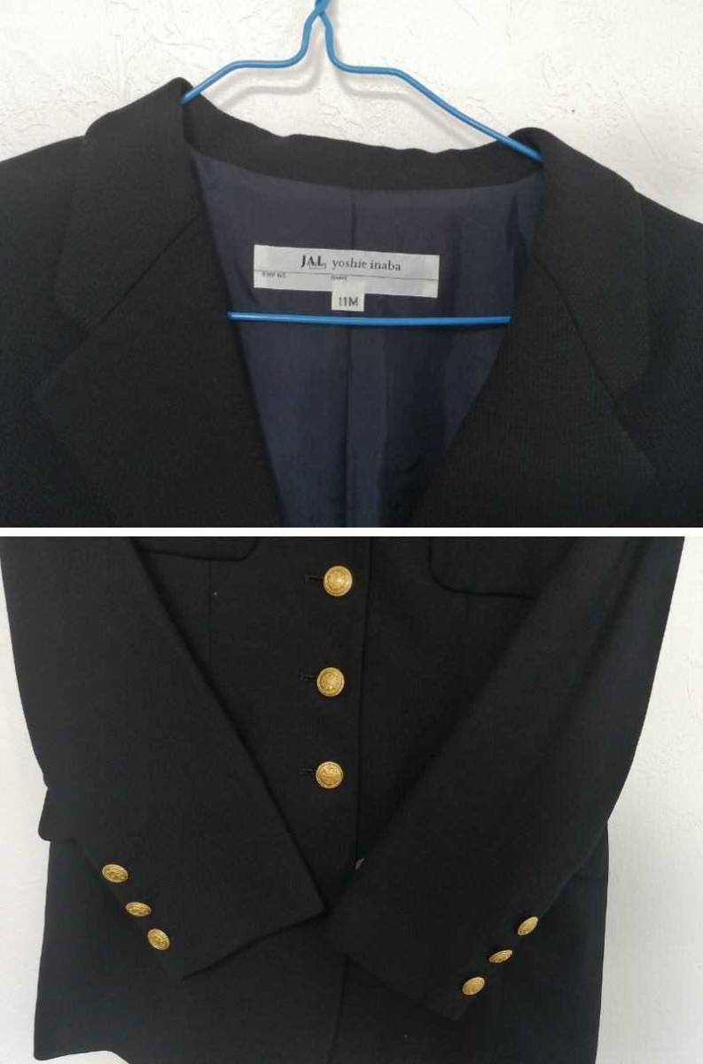 JV2 未開封あり 希少 日本航空 JAL CA 客室乗務員 8代目 制服 28 JV2 未開封あり 希少 日本航空 JAL CA 客室乗務員 8代目 制服 28