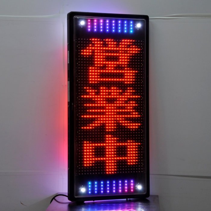 [ free shipping ] lightning signboard NS-RM2115W TOWA both sides display 2017 year remote control none electrical scoreboard LED signboard #2 used [ excursion Osaka ][ moving production .]