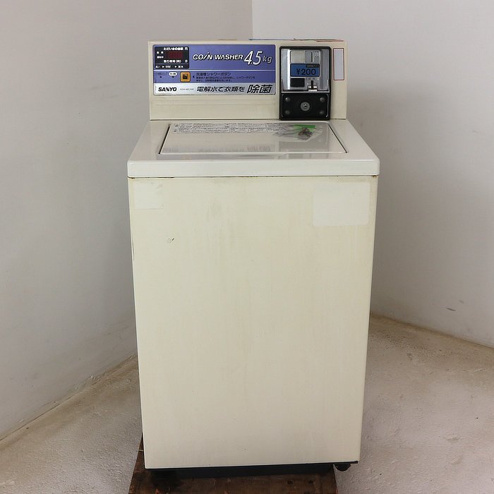 【引取限定】コイン式洗濯機 SANYO ASW-45CJ 中古 【見学 千葉】【動産王】