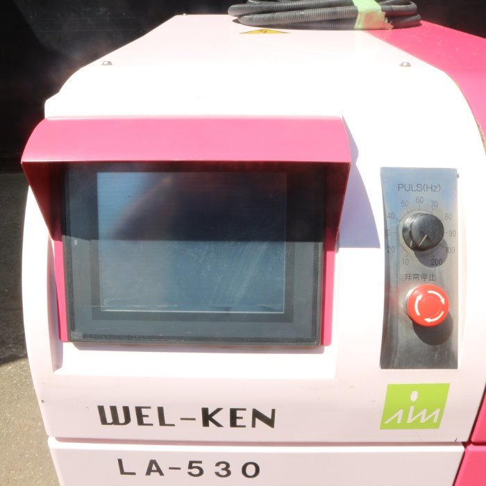 【送料無料】YAGレーザー溶接機 WEL-KEN LA-530 中古 【現状渡し】【見学 千葉】【動産王】_画像2