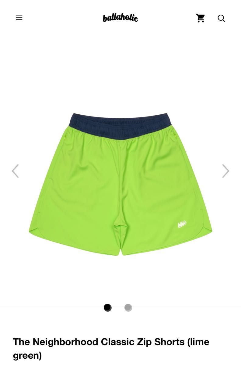 The Neighborhood Classic Zip Shorts (lime green)  