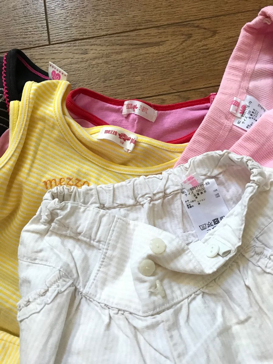 全てメゾピアノ 半袖Tシャツ ノースリーブワンピース ショートパンツ 女の子 可愛い 夏服 まとめ売り フリルズボン トップス