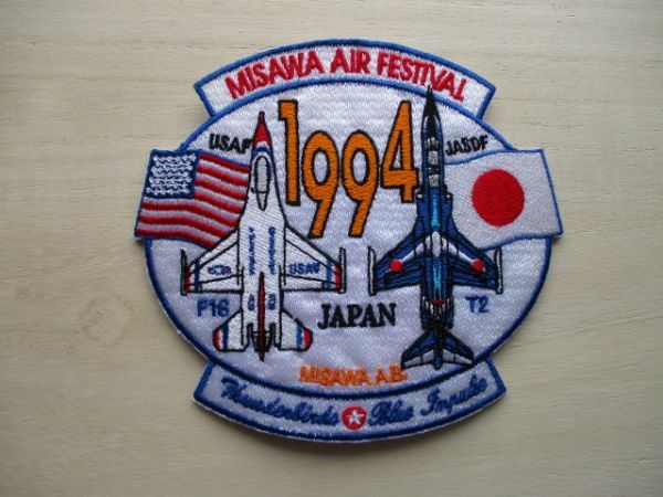 【送料無料】航空自衛隊1994年ブルーインパルス＆サンダーバーズ競演記念パッチ/Blue Impulse三沢基地ワッペンPATCH航空祭JASDF航空安全M92