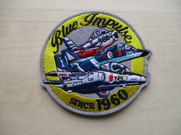 【送料無料】航空自衛隊ブルーインパルスBlue Impulse SINCE1960パッチ/T-4ワッペンF-86F PATCHアクロバットT-2航空祭JASDF M91_画像1