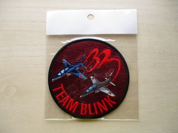 送料無料】航空自衛隊 第32飛行隊TEAM BLINK浜松基地パッチT-4 送料無料】航空自衛隊 第32飛行隊TEAM BLINK浜松基地パッチT-4