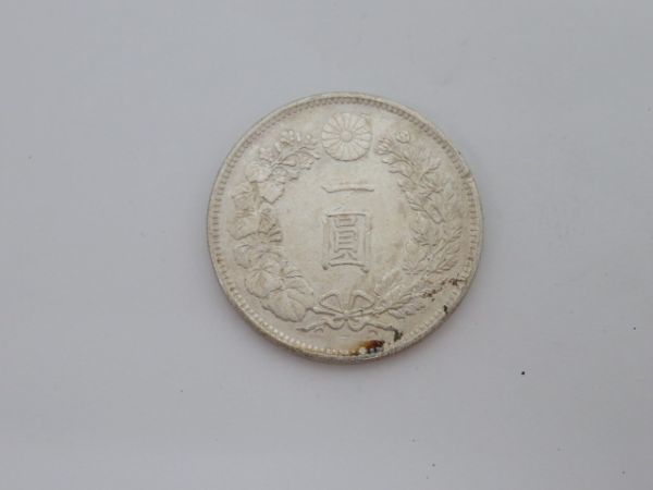 ♪yoky0509-5 264 古銭明治27年一圓銀貨1円銀貨龍- JChere雅虎拍卖代购