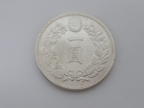 ♪yoky0509-5 271 古銭明治25年一圓銀貨1円銀貨龍| JChere雅虎拍卖代购