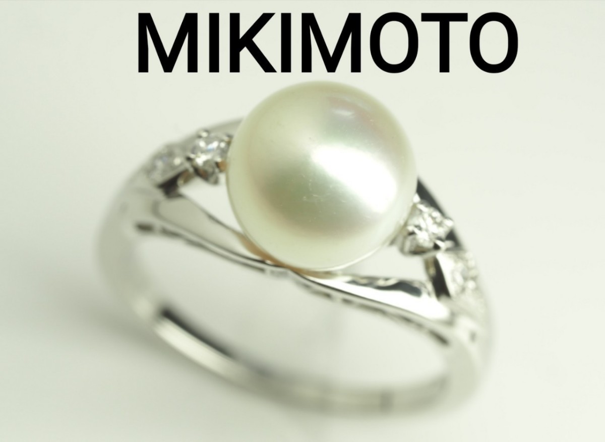 女性が喜ぶ♪ MIKIMOTO ミキモト 天然アコヤ本真珠 リング Ring 指輪