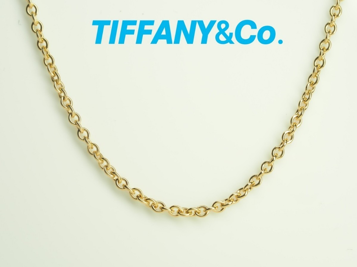 TIFFANY&Co. ティファニー　60cm ロングネックレス　750YG K18YG　チェーン幅0.6mm