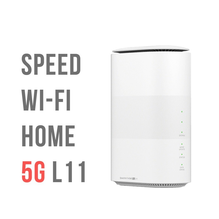 Speed Wi-Fi HOME 5G L11 ZTR01 SIMフリー 5G対応 WiMAX +5G WiFi6 ホームルータ  ご来店いただいて誠にありがとうございます 周辺機器