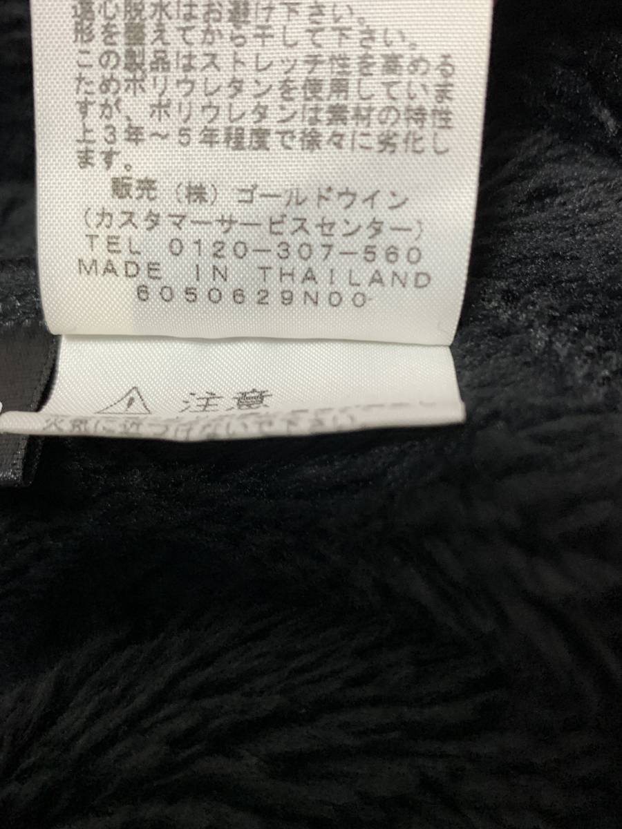 超稀少 2016AW THE NORTH FACE ノースフェイス 正規品 NA61651 超稀少 2016AW THE NORTH FACE ノースフェイス 正規品 NA61651