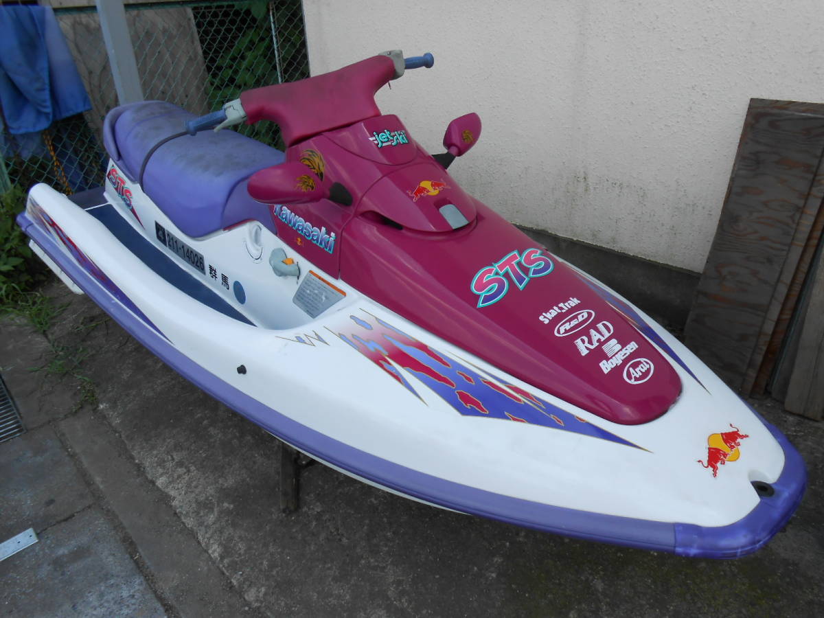 カワサキ ジェットスキー JS550C sxi-pro 2艇 シングル 書類なし カワサキ ジェットスキー JS550C sxi-pro 2艇 シングル 書類なし