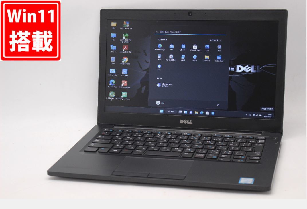  same day shipping translation have 12.5 -inch DELL Latitude 7280 Windows11 six generation Core i5-6300U 8GB 256GB-SSD camera wireless Office used personal computer Win11 tax less 