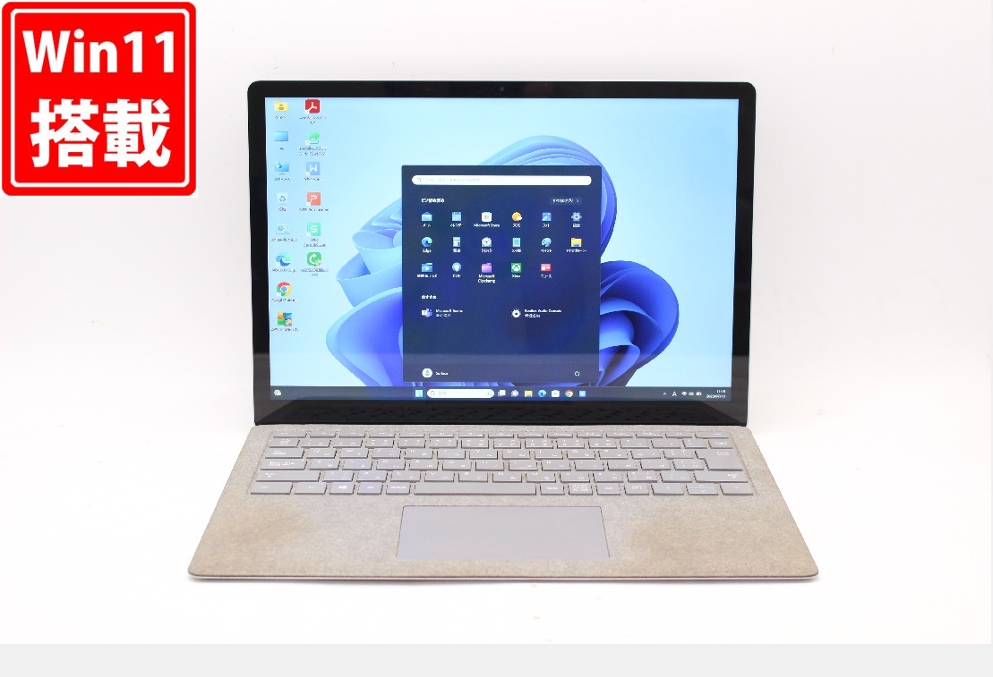 フルHD タッチ 13.5型 Microsoft Surface Laptop 2 Windows11 八世代