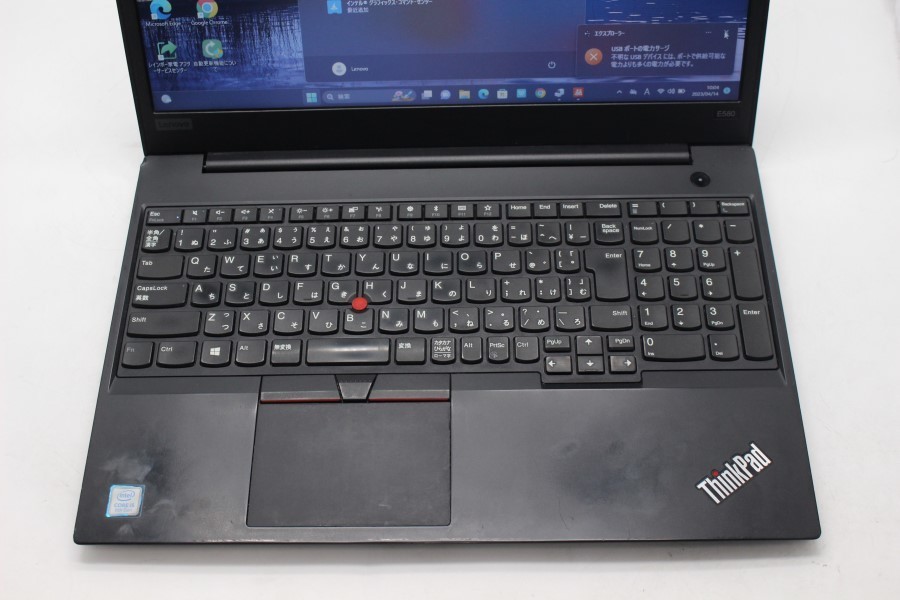 即日発送良品15.6インチLenovo ThinkPad E580 Windows11 高性能八代i5