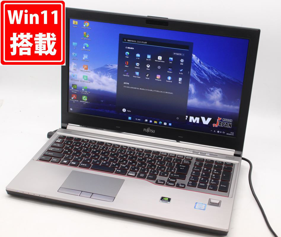 高級ブランド 七世代 Windows11 H770 CELSIUS Fujitsu 15.6型 フルHD