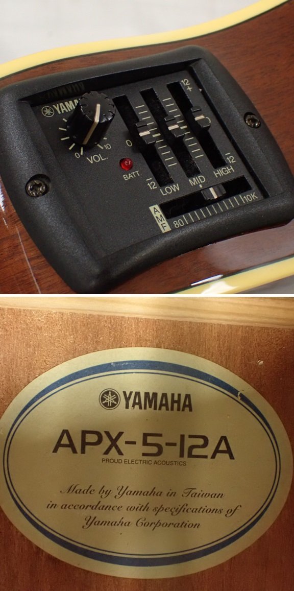 ☆YAMAHA/ヤマハ 12弦 エレアコギター APX-5-12A/ブラウン/ソフト