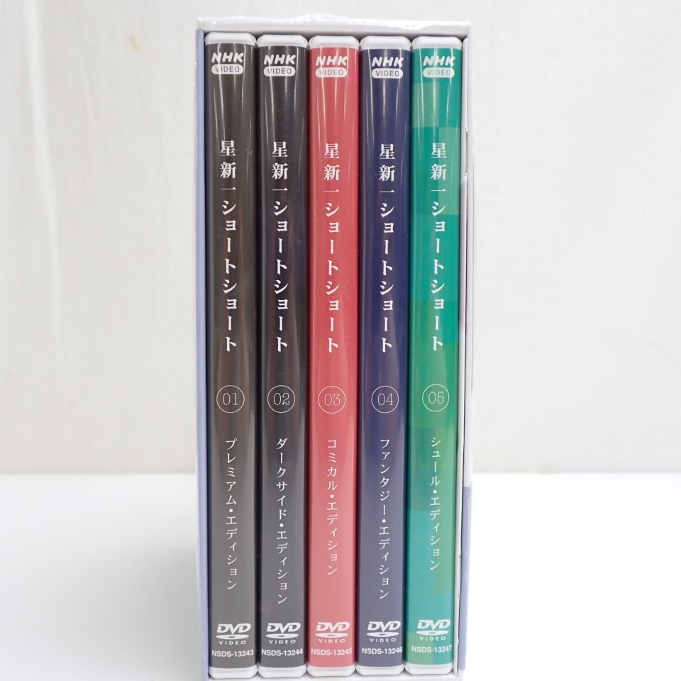 □美品 星新一ショートショート DVD-BOX 全5巻セット NHK