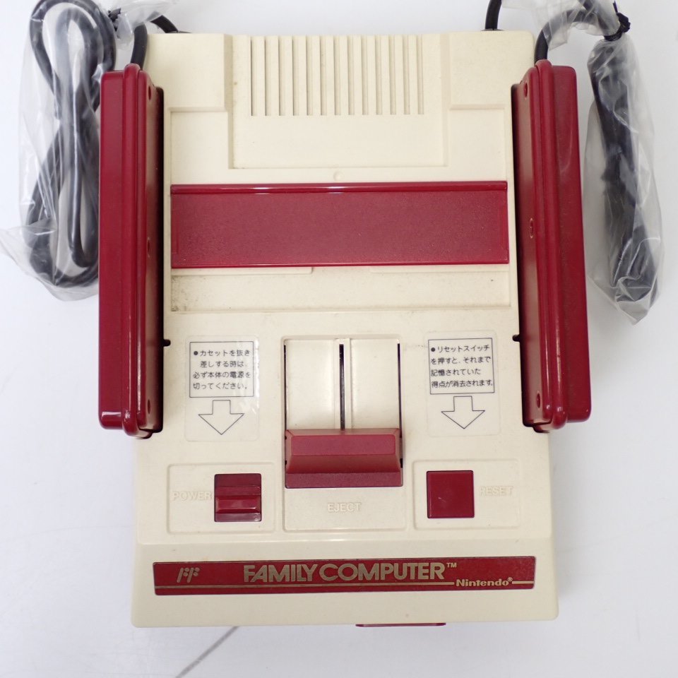 ☆Nintendo/任天堂 ファミリーコンピュータ 本体 HVC-001/付属品完備