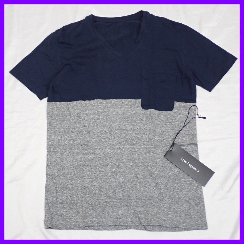 ☆1PIU1UGUALE3/ウノピゥウノウグァーレトレ 半袖Tシャツ IV/メンズS