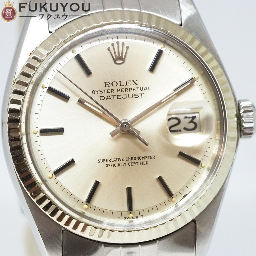 本命ギフト 1601 デイトジャスト DATEJUST ROLEX/ロレックス 40番