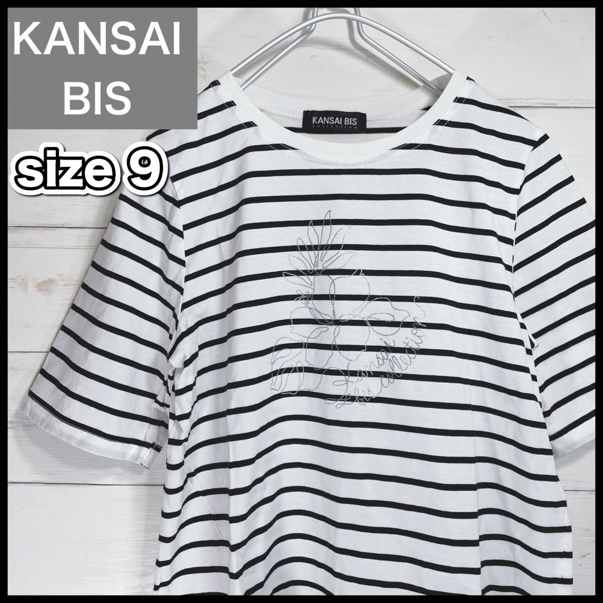 KANSAI BIS カンサイビス Tシャツ ボーダー 花柄 ホワイト ブラック