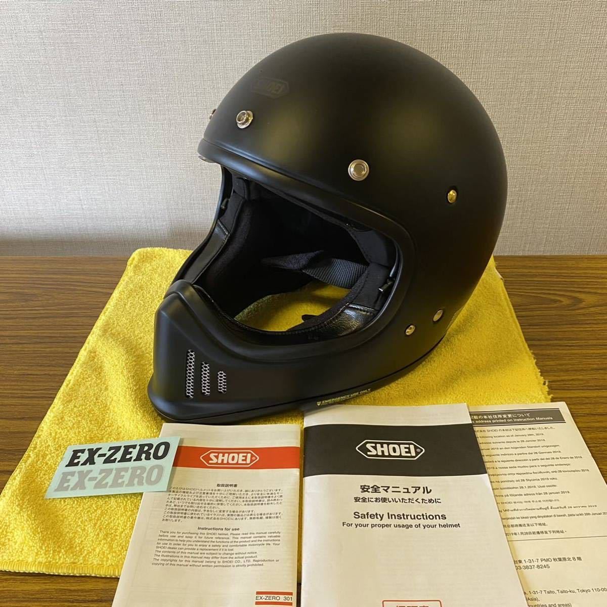 入手困難□SHOEI EX-ZERO Mサイズ マットブラック 未使用新品スモーク