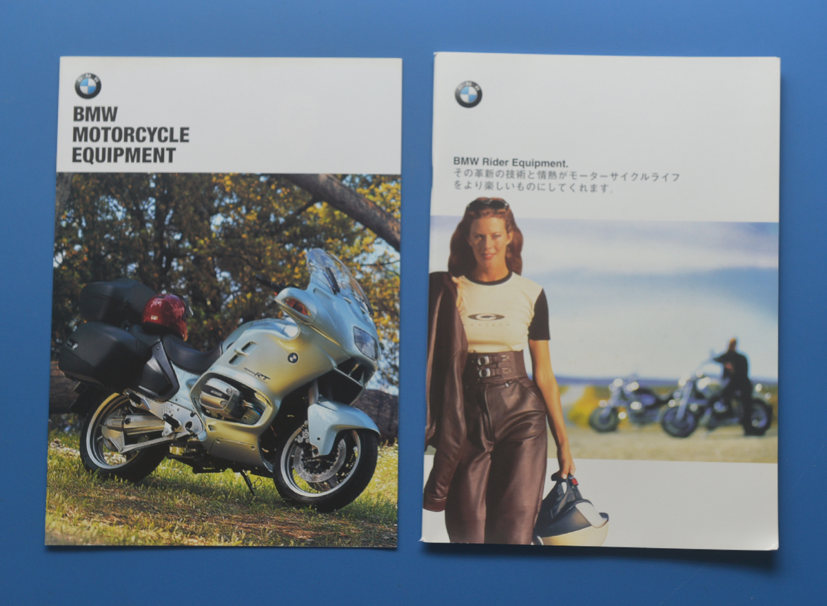 BMW　モーターサイクルウエア・イクイップメント　アクセサリーズ　BMW　カタログ【BMW01- 13】_画像3