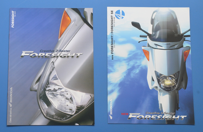  Honda Foresight MF04 HONDA FORSIGHT 1997 year 5 month catalog 2 sheets water cooling 4 cycle single cylinder scooter [H-SCO02-04]