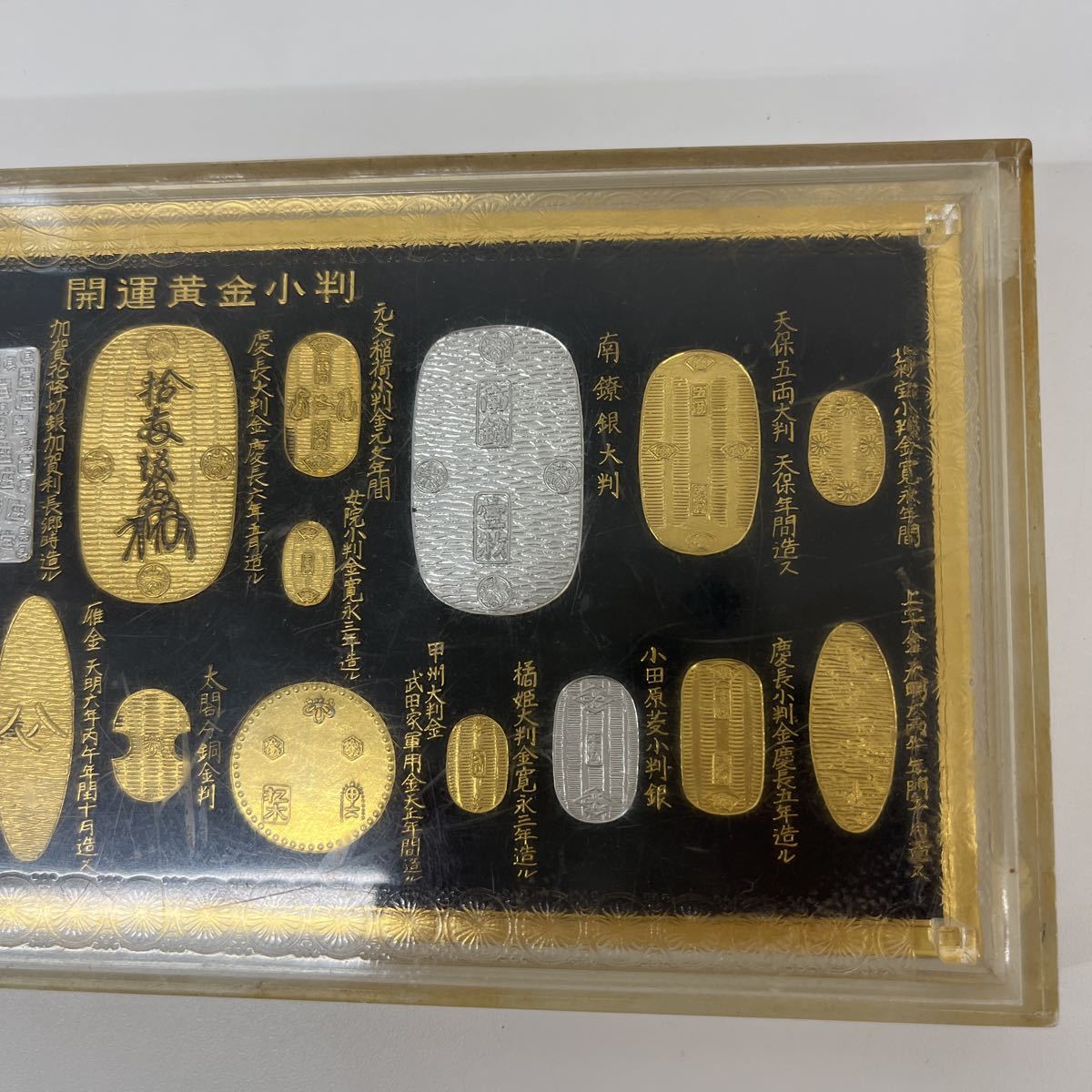 東芝開運黄金小判24KGP 純金純銀鍍金| JChere雅虎拍卖代购